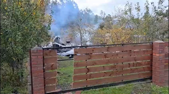 Arson attack destroys home in Contulmo: perpetrators left banner alluding to rural violence incidents