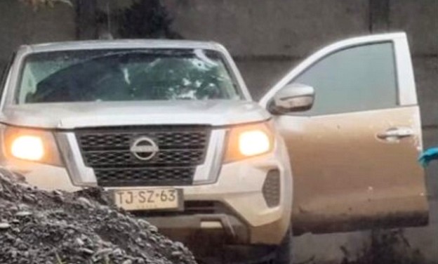 Acoforag: Increased surveillance could be the key political support against terrorism